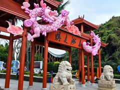 -三亚蜈支洲岛旅游区