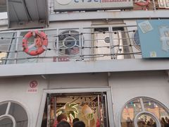 -船长9号·精致湖北菜(江滩店)