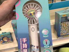 -上海静安大悦城
