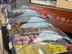 -祥禾饽饽铺·中式糕点(北京来福士店)