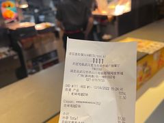 -麦当劳(世界城广场店)