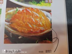 -麦园农庄·西江河鲜