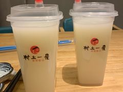 可尔必思-村上一屋(望京店)