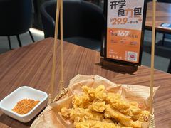 -蜀都丰 川菜·水煮活鱼(万象九宜城店)