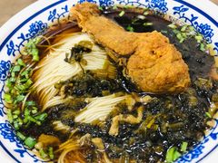 雪菜肉丝面-随柳居·苏式小吃(建新巷店)