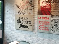 -必胜客(宝杨路宅急送店)