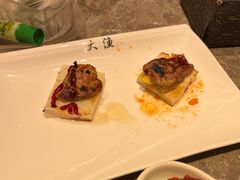 -大渔铁板烧(花园道店)