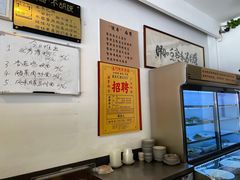 -侯哥面馆(瑞景店)