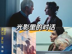 -曹杨影城(曹杨店)