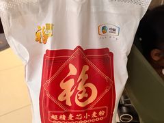 -万达广场(济南魏家庄店)