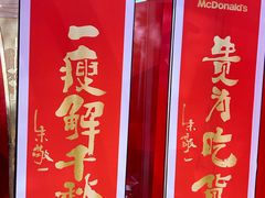 -南京路步行街