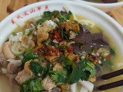 -文山荷鲜居(翠湖店)