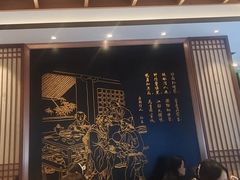 -春发生饭店·非遗(南院门店)