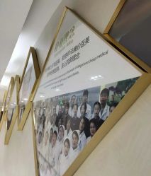 点击看大图 -杭州星婉馨悦医疗美容