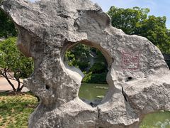 -无锡梅园公园