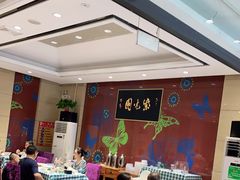 大堂-紫光园(燕郊总店)