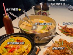 -肥仔文澳门猪骨煲(南京西路店)