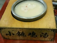 -小铫鸡汤