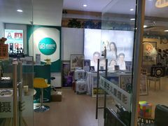 -拍刻风照相馆(大华虎城中心店)