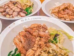 -陆长玖古法猪脚饭(玄风桥店)