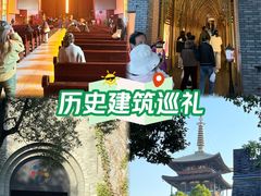 -鼓楼(西湖风景名胜区)
