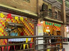 -石岐乳鸽村(南海第三分店)
