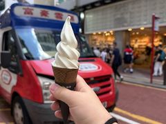 -富豪雪糕车流动点(尖沙咀)