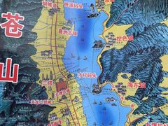 -大理洱海