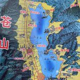 6月走在苍山下，洱海边