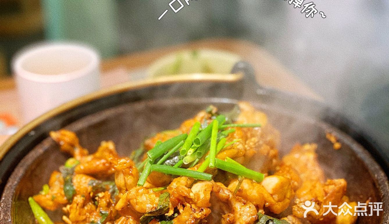 🐸南山益田新店开业6.8折｜价格打折份量不打折‼️肉多到爆