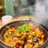 🐸南山益田新店开业6.8折｜价格打折份量不打折‼️肉多到爆