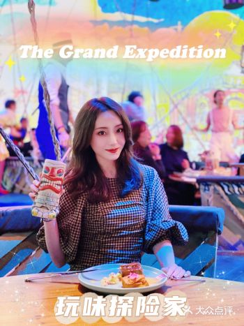 不能出国门就来太古汇做一回玩味探险家吧