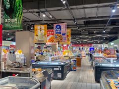-世纪联华(杭州新塘路店)