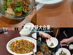 -湖南人家湘菜馆(镇江路店)