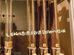 -街角 T·COFFEE 融合料理·BISTRO(车公庙店)