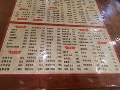 -吉味馆(柠溪店)