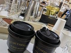 -2326 Coffee Roaster咖啡豆可选店(林肯公园店)