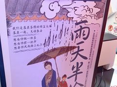 -茶颜悦色(长郡步行街口店)