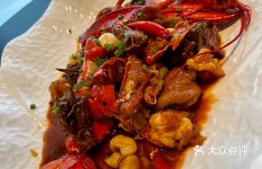 Lobster and Free-range Chicken Stew