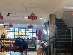 大堂-捷信牛奶甜品世家(五道口店)