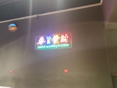 -老街烧烤大排档·地道湖北菜·龙虾馆(汉口火车站店)