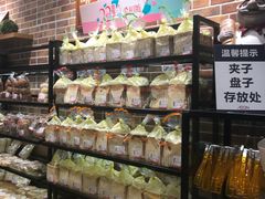 -面包工房(天河城店)