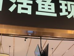 -新辣宴·湖南家常菜·商务聚餐(中粮创芯店)
