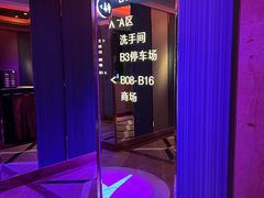 -纯K(打浦桥店)