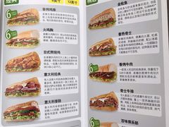 -赛百味SUBWAY(燕莎奥莱店)