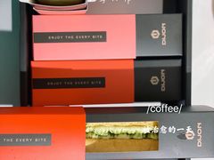 -第戎蛋糕(南开大悦城店)