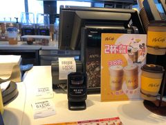 -麦当劳(朝阳路得来速店)