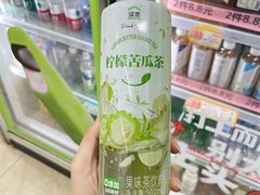 -时尚天河商业广场