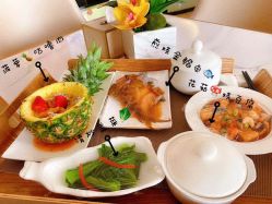 -贝美月子中心(海璟店)