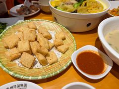 -留芳·文旅古月楼(老街店)